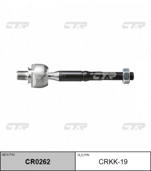 Тяга рулевая CRKK-19 CTR