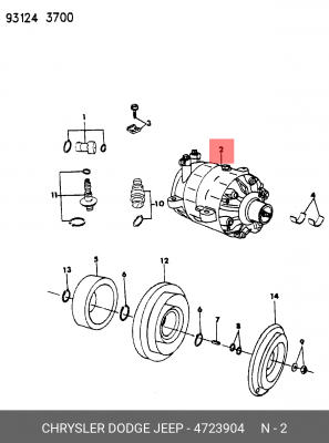Компрессор, кондиционер 472 3904 CHRYSLER