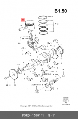 Поршень ДВС 1590141 FORD