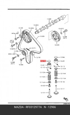 Регулировочная прокладка, зазор в клапанном приводе RF0312977A MAZDA