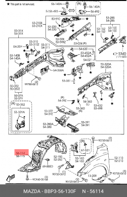 Подкрылок BBP3-56-130F MAZDA