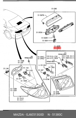 Задний фонарь GJ6E513G0D MAZDA