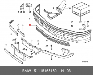 Решетка бампера 51 11 8 165 150 BMW