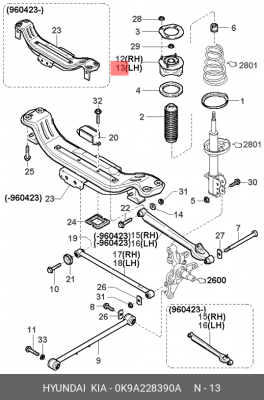 Опора амортизатора подвески 0K9A228390A HYUNDAI KIA