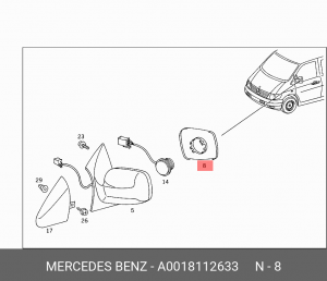 Стекло зеркала заднего вида A0018112633 MERCEDES BENZ