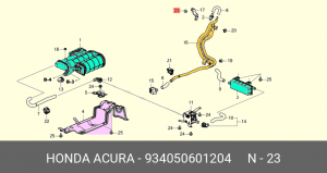 Болт крепления 934050601204 HONDA