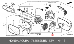 Корпус зеркала заднего вида 76256SNBN11ZV HONDA