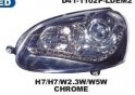 Деталь D41-1102P-LDEM2 DEPO