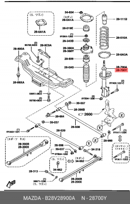 Амортизатор B28V28900A MAZDA