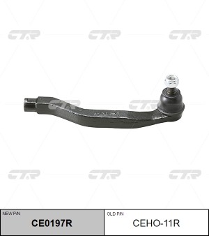 Наконечник рулевой тяги CEHO-11R CTR