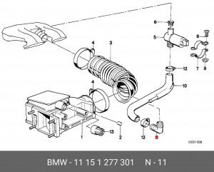 Трубка соединительная 11151277301 BMW