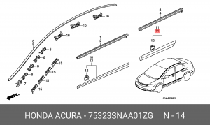 Молдинг двери 75323SNAA01ZG HONDA