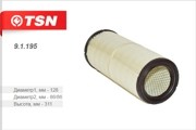 Деталь 91195 TSN