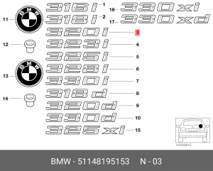 Эмблема 51 14 8 195 153 BMW