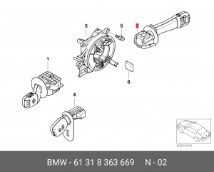 Переключатель стеклоочистителя 61 31 8 363 669 BMW