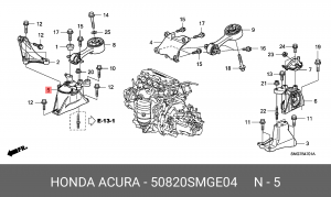 Подушка двигателя 50820SMGE04 HONDA