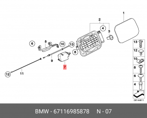 Сервопривод лючка бензобака 67 11 6 985 878 BMW