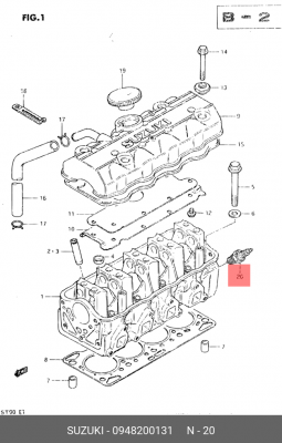 Свеча зажигания 09482-00131 SUZUKI