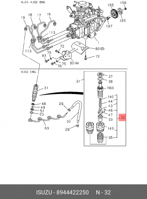 Корпус форсунки 8-94442-225-0 ISUZU