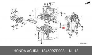 Натяжитель цепи ГРМ 13460RZP003 HONDA