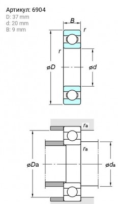 Подшипник 6904 KOYO