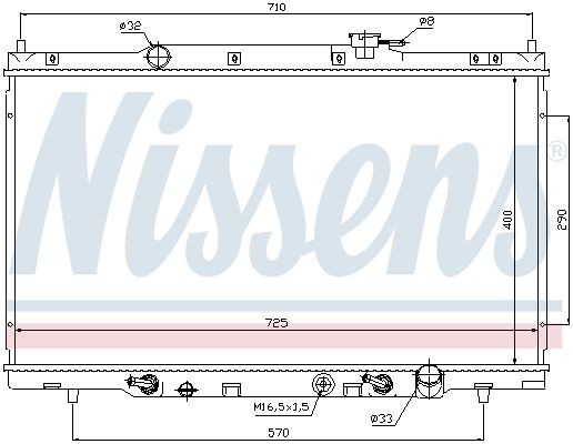 Радиатор охлаждения ДВС 68106 NISSENS