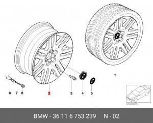 Диск колеса 36 11 6 753 239 BMW