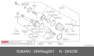 Пыльник ШРУСа 28496AG001 SUBARU
