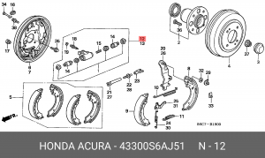Колесный тормозной цилиндр 43300S6AJ51 HONDA