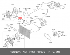 Осушитель, кондиционер 97651H1000 HYUNDAI KIA