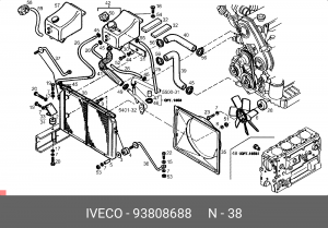 Радиатор, охлаждение двигател 93808688 IVECO