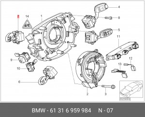 Переключатель указателей поворота 61 31 6 959 984 BMW