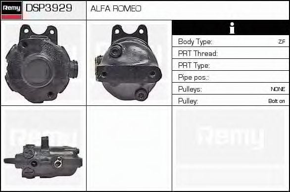 Гидравлический насос, рулевое управление DSP3929 DELCO REMY