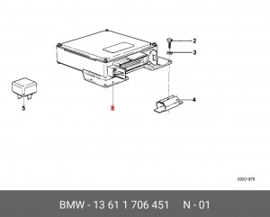 Блок управления, управление двигателем 13611706451 BMW