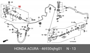 Рабочий цилиндр, система сцепления 46930SJHG01 HONDA