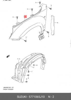 Крыло переднее 5771065J10 SUZUKI