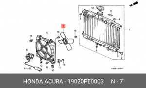 Вентилятор, охлаждение двигателя 19020PE0003 HONDA