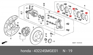 Комплект тормозных колодок, диско 43224-SMG-E01 HONDA