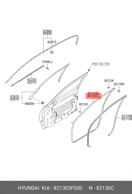 Уплотнитель двери 821303F000 HYUNDAI KIA