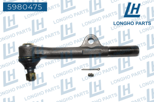 Наконечник рулевой тяги 5980475 LONGHO PARTS