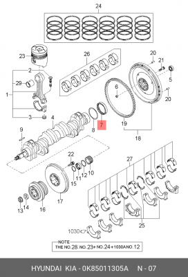 Деталь 0K85011305A HYUNDAI KIA