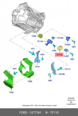 Пыльник 1077561 FORD