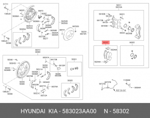 Комплект тормозных колодок, диско 583023AA00 HYUNDAI KIA