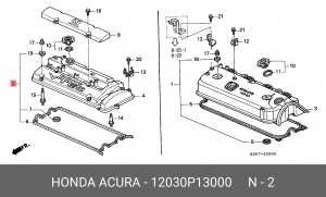 Прокладка, крышка головки цилиндра 12030P13000 HONDA
