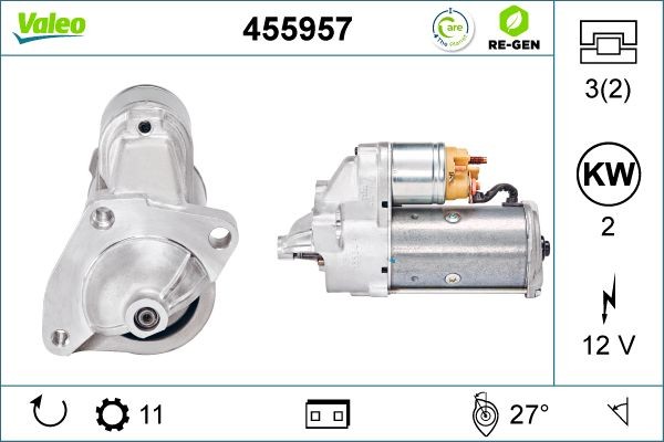 Стартер 455957 VALEO PHC