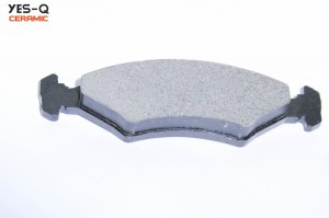 Колодки тормозные дисковые ESD8033 YES Q