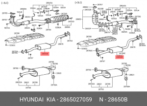 Средний глушитель выхлопных газов 2865027059 HYUNDAI KIA