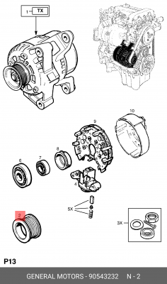 Ременный шкив, генератор 90543232 GENERAL MOTORS