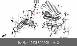 Деталь 17138RAAA00 HONDA