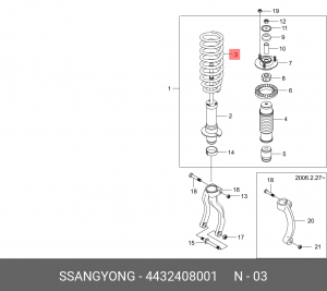 Деталь 4432408001 SSANG YONG